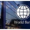Világbank fotók